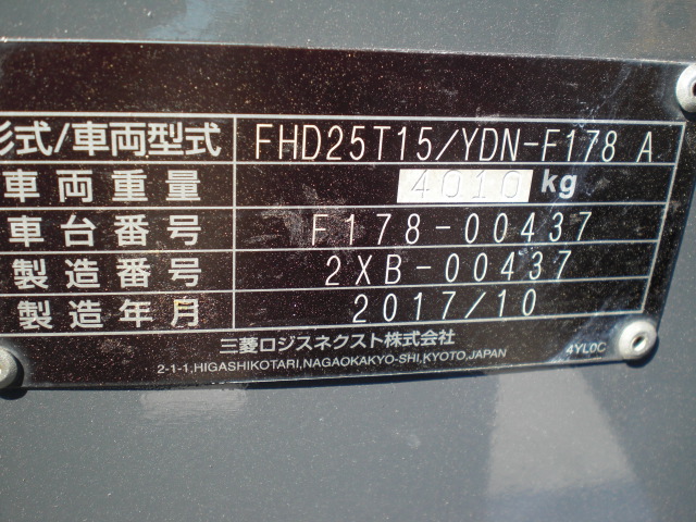 FHD25T15 00437 20.JPG